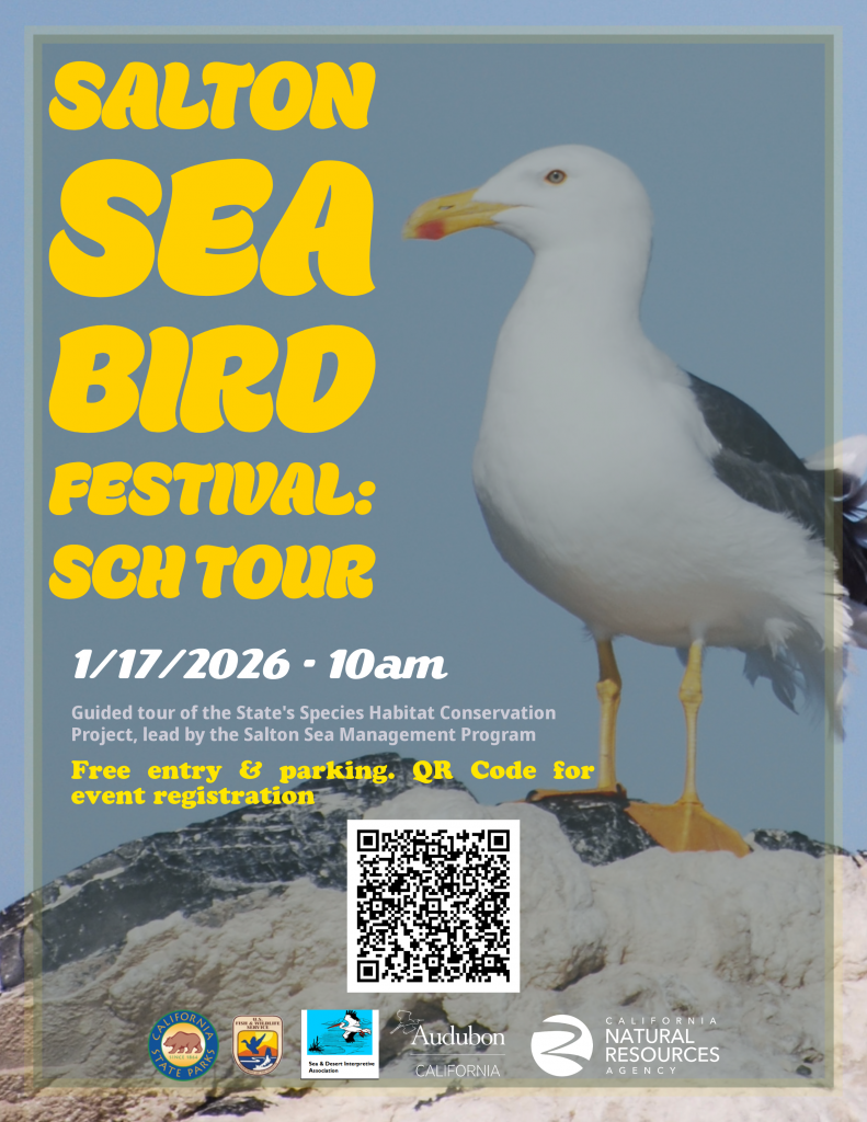 Event flyer and qr code to register for the SCH Tour
